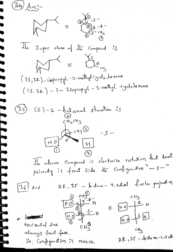 Is,3 - 3-me 3 , C lle aleve empurd ;s c.cho, fe γ0t.Km 1.เし..t erづ CH