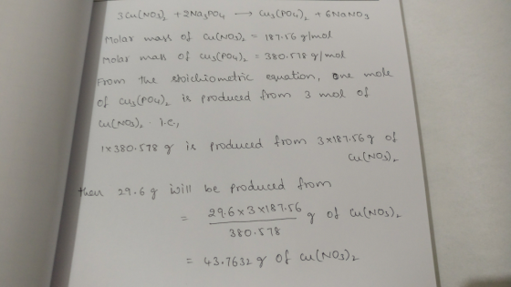 of cus(rou) is frodueid from 3 mo 1x380, r78 γ 人froduced from 3x187-S69 이 aan 29.60g İİll be froducid from 29.6x3 x187.r6 38