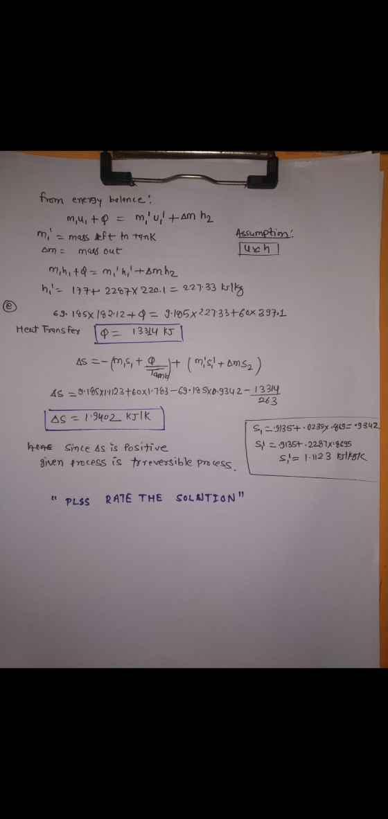 from energy balance? mu, to multam hz mil - mass heft in tank Assumption! mass out uch mi hith=minit Amhz hi= 177+ 22878 22