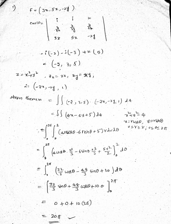 F = (32,5, -24) curiali i i Curite 1 3z 5x -24 -P(-2) -5(-3) 4k (5) • (-2, 3, 5) 22x74? , zx= 2x, 3y = 24; (-22,-34,. stokes