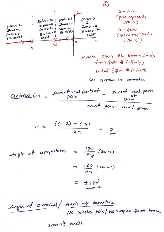 polis-0 polos 2 30- sum=3 Rols=2! poles / 368052o, 3uros=0 sum=2 I sum=1 el doont RL exists 3croso RL disnt exist X - pole