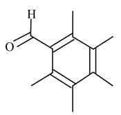 Н