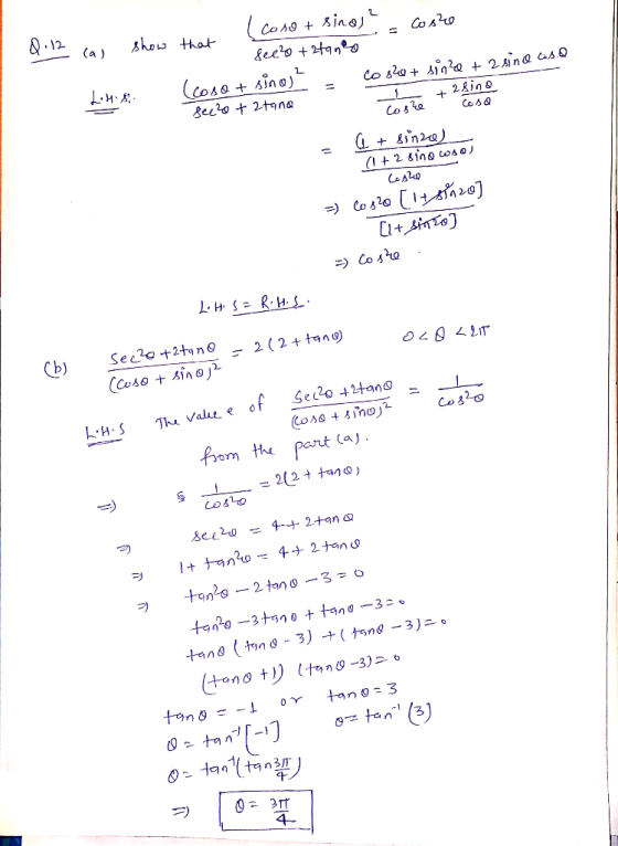CoAo ino sho that eeo2tno coAoino Seco t2t9n. 28ino Cosa Co 0 LHSR.HS. Sec2o+2tan Cb) 2 (2+ tan (Coso of Oso tino from the pa