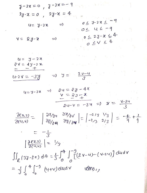 20-х = 0 , - 27 = 0, - 2х --- 9 28-х - 4 -Я ne-h =n 7 1-в 7 о го b- 7h V= 88-7 —) о: 23 -x 4. o2 2 4 9 – 2 и. ?V49 - 2 7 + U-
