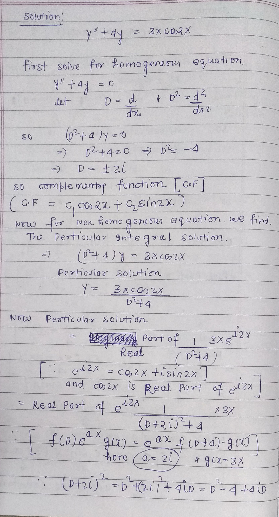 Soluhon first selve for homogene στη eguatt m lat S0 Sin2χ ) perh cul0γ Solution. p?다 4 12X Real and co2x is Real Part 4) --
