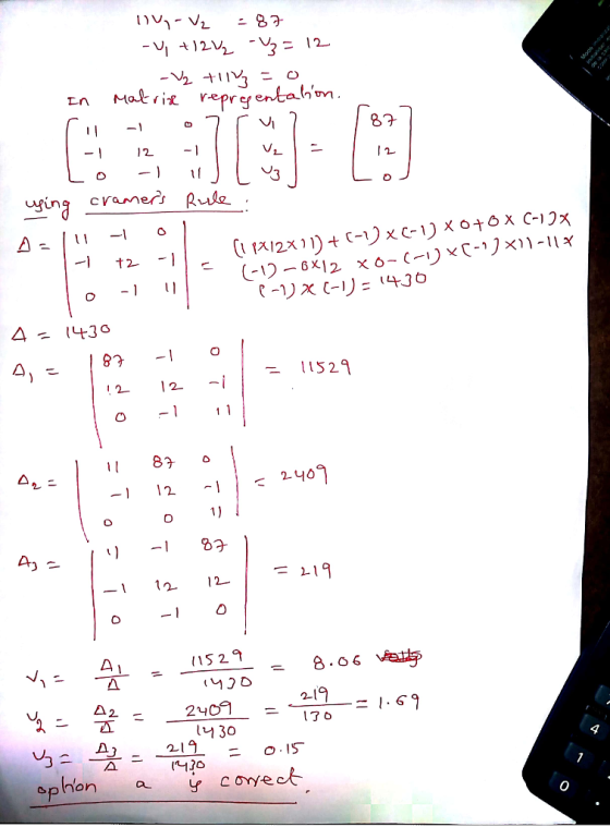 ワm Vi 89 -2-1 ging cvene Rte 2 2 -11529 8 o o 0 219 2401 - 170 ly 30 Ο.IS sphon