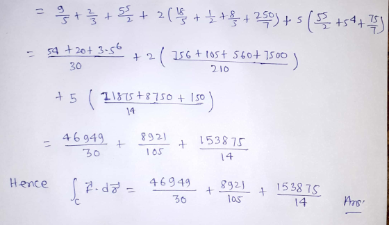 그 G. 하름을 421통화용 4쪽S를 1544퓌 54 +20+ 3-56 30 2 ( 15G + lost 50+ Soo 210 45 21875 +8750 + 150 14 159) 892) 2 46949 30 + + 1538 I