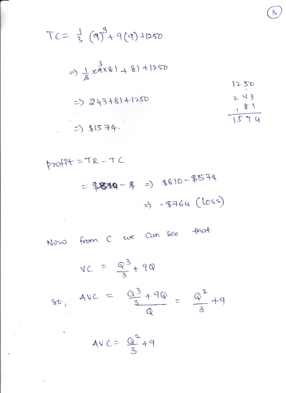 TC- 2 XAX&) + &) + |2$D asて! 243 > 438 +1250 $1S74 ProfitTR-TC thcrt See Can from C we Novo 2 2. AVC +9 AVC