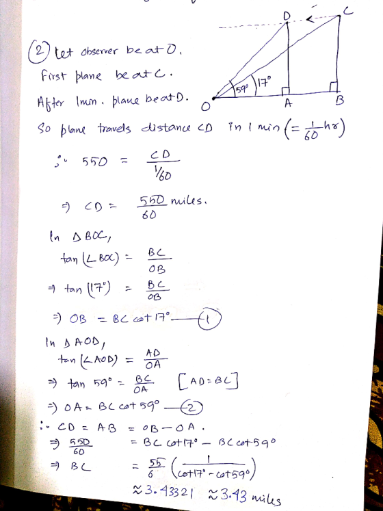 :) tet observer beat- Frst plane beat C 1구 6D O P 60 二55 ラ BL 3.43321 3.13 naus