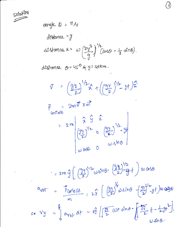 2מר 2m
