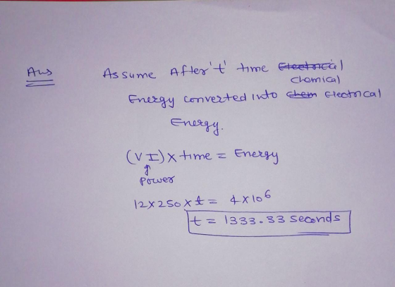 clomiCa Cemve Enes Enerai t1333.33 secands