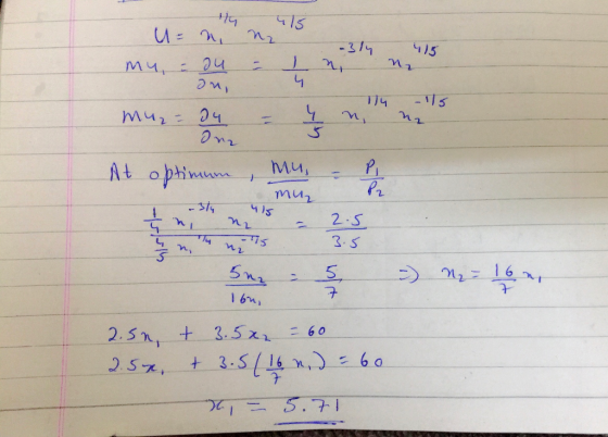 И = , ls ч)5 мч, 24 Әм, : -3/4 1 ч. ч ч); м. и Mч, ч Mч, 2, . , , , , At optimun, my, muz чS 2.5 3. S 16и 2.3 п. + 3.5 х