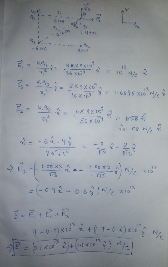 Ez yuc i 6cm in yem - 7. 2cm V - - - - -64c 340 THE 2 - ketua kamol = 10 Nye 043 THE 389x con ! 16x104 y = 1.6875x10²N i TEN