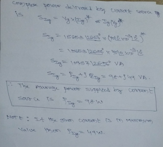 complex power delivered by cussent source tog Saga Vg xlight as Iglig st = 15053120estu chole wote = 1565.3/2656 x 7olexios e