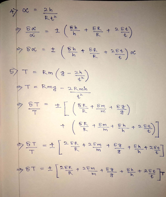 Rt 七