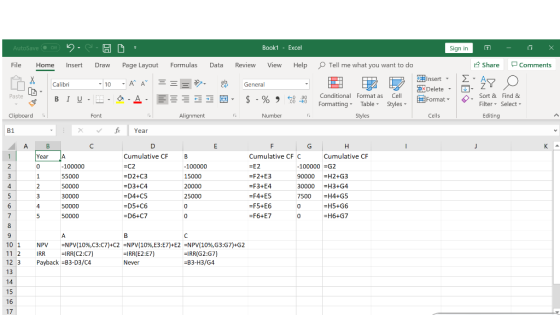 Sign in AutoSave Off Вook1 - Excel X O Tell me what you want to do Share File Formulas Review View Help Comments Home Insert
