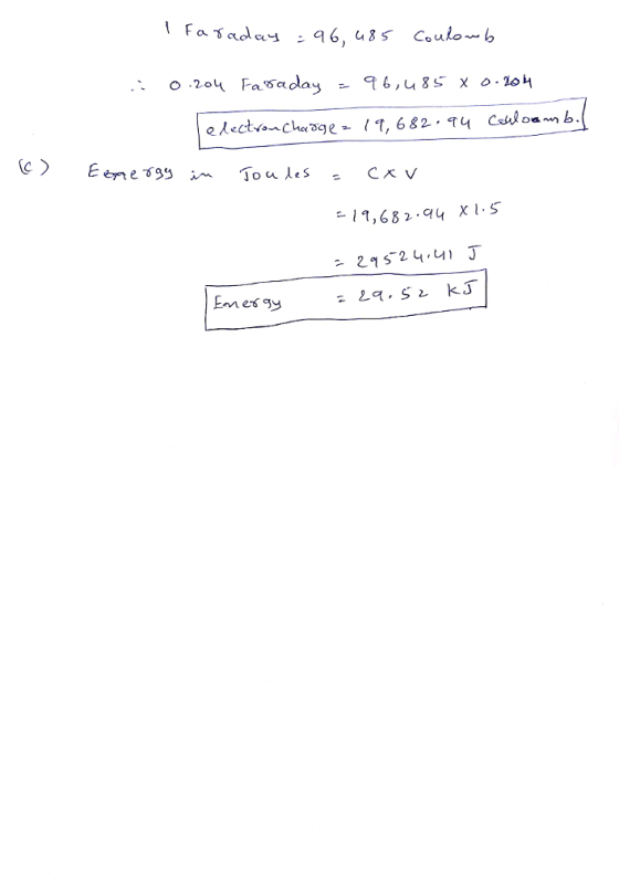 11,682 qy XIS