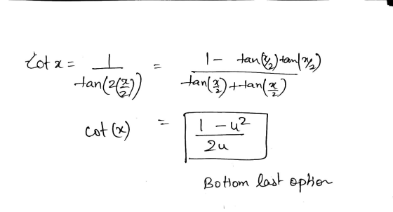 = tota= tan (2(27) 1 - Hantem/%) tanla) +-lan) cot (x) I-u? 2u Bottom last ophon