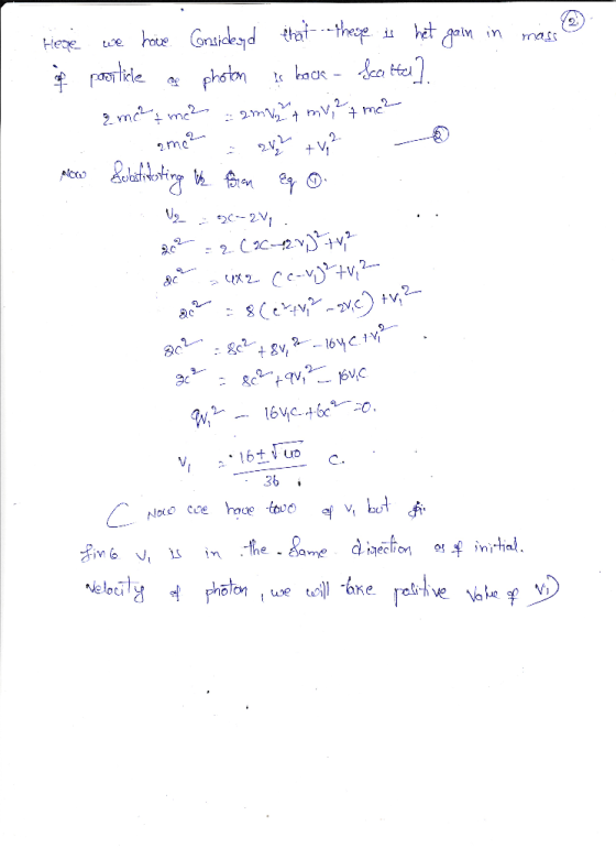 gns mC Q. 2me 12-- gc 3b , imG v in the ōfon , we tall -one.