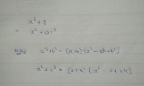 ズ 3 + (2) Х
