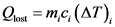 Оoя — тс, (AT),