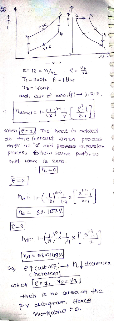 3 ㄒ ωhen Te! The heat s addled cit the instant he PTcss process follou same prut, 5o nt wo s Zero 斗 na: 63,157 s, e ↑ (cut