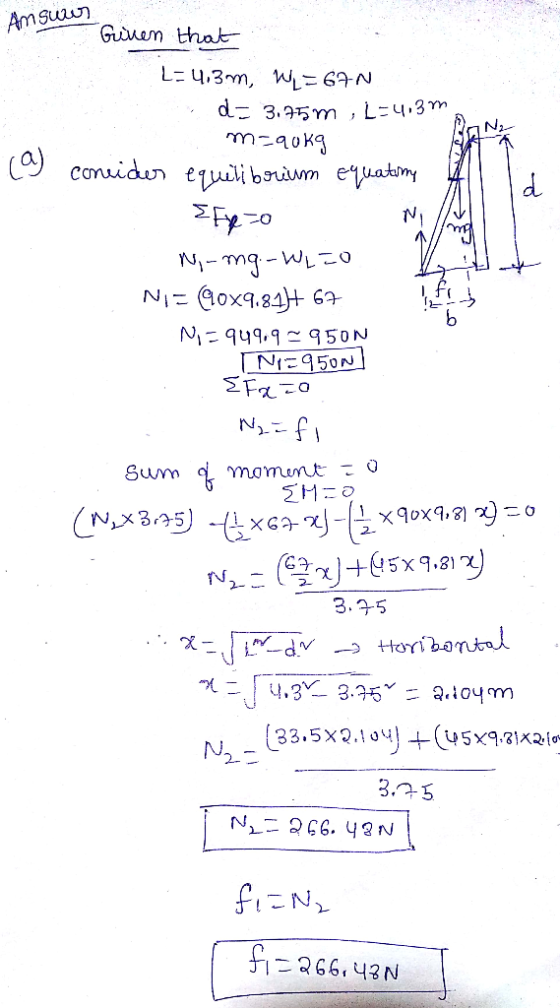 Am guuu ri 2- 3·9-5 2- 3.2