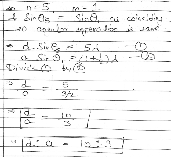 SinAs Sin eeraton sa au coincidia anular Divide Y7 2 3/2 |d a 1