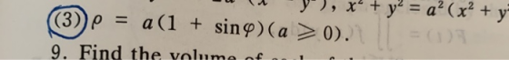 (3))2 a(! sin φ)(a) + 0). 9. Find the vnlume nf