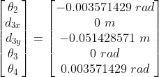 T 02 1-0.003571429 rad dar от -0.051428571 m O rad 0.003571429 rad 04
