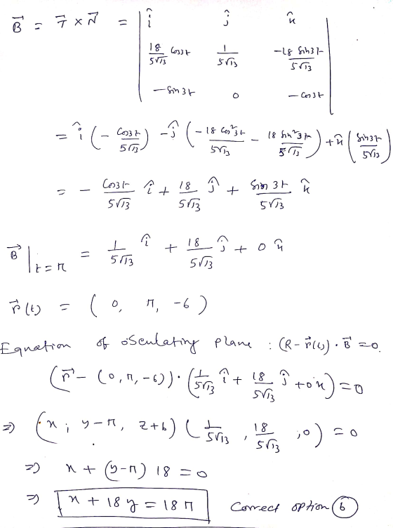 <• Bs = 7x 1) 18 lost 5573 51- EUS -1844 87- Eys -Sinar Cenak ( 25 ) & Cosz - 31-) - 18 cesti 18 fin 37 To Eus Sinar 5813 +