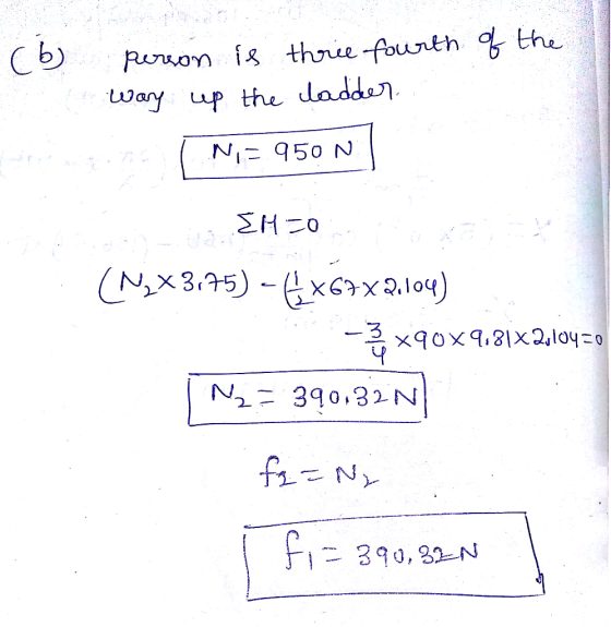 the Cb on is thruu fount uwary up the daddan N-950 N 냐 Nと