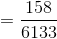 158 6133