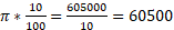 | 10 605000 = 60500 元多而= 0