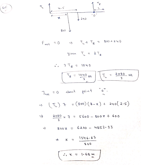 T, 1 4 .5 и мачо Воо и Fre4 = 0 - T+ те = &op - з чо piveта 2 те ... з те 10чо (Те - течо ) (т. - Зоом ) Iner to about point