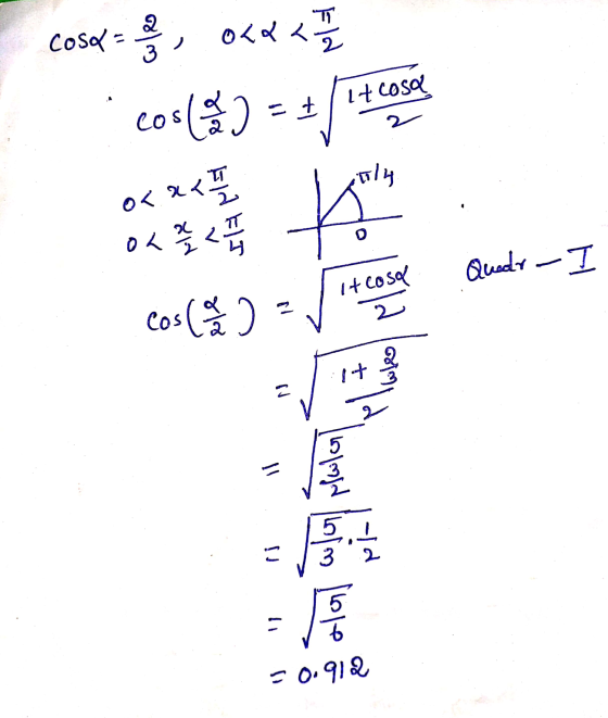 Cosa = 2 0 - Co(을) It cosą uly <2시 대 여 아출표 Quadr- 1+cosa C을 아 || Mula 3 것이 2 어에 1