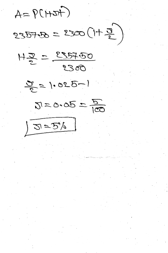 A= PC+f) 2357188 = 230+) H = 235760 STO .25 005 E 5%
