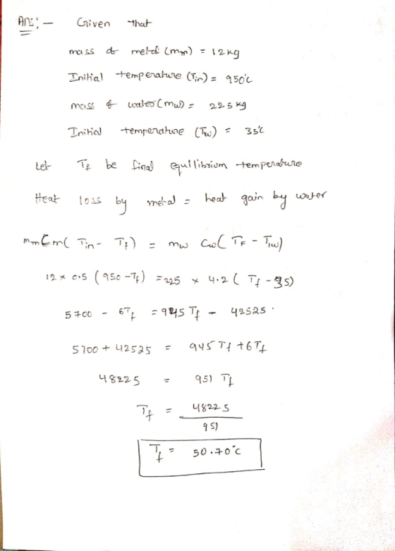 Given tht .Tp be Linal e Ghium.ternienahne 152( T -zs) 9 S)