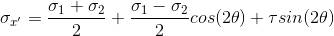 01 +02 0r = cos(20) + tsin (20) 2