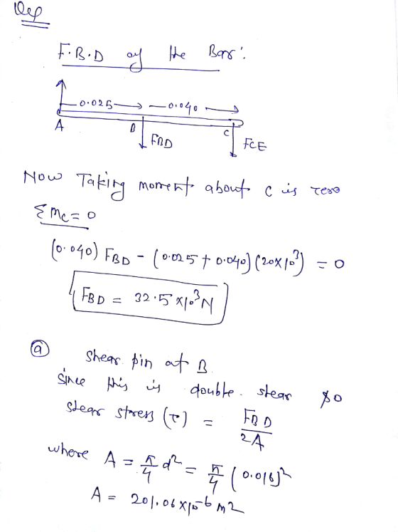 F.R.D FOD CE BD = 22.5, 치。 อิ - 20