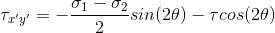 Tiy = 2 sin(20) – tcos(20) 2