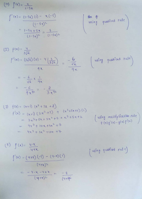 uing qusteut rule ng qush at ewe 9 x 어 wing mulhp litaton nule uging quotfand rd