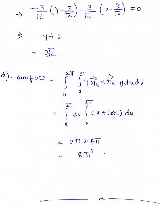 1-금) 3 2 a)buace 2TT 21T S Idudv 2T C2Ce du dv 6 21T X 17