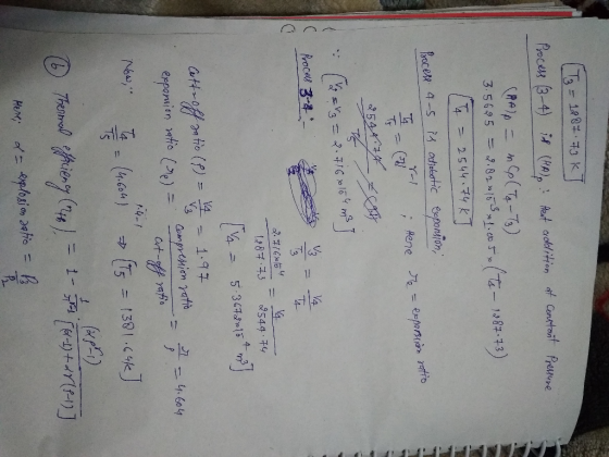 (AY-1 , beye emponin ith Comprem on ratio No,