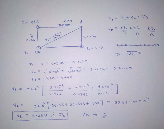 у = V + V, + V3 1,2 вис L-3см - ұся NA = 1 + + + + X X X2 | Y = 4см whh= 82= dutyz я, е че - = цом — онау м 1, = 24c т, = х =