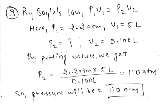 Here, ,2.2qtm, ViS P-2,V2 O.100 L Jet puttinualuts, we 2.29tm X SL 11 0 9tm 0.100L SoIr re wilbe 110 qtm