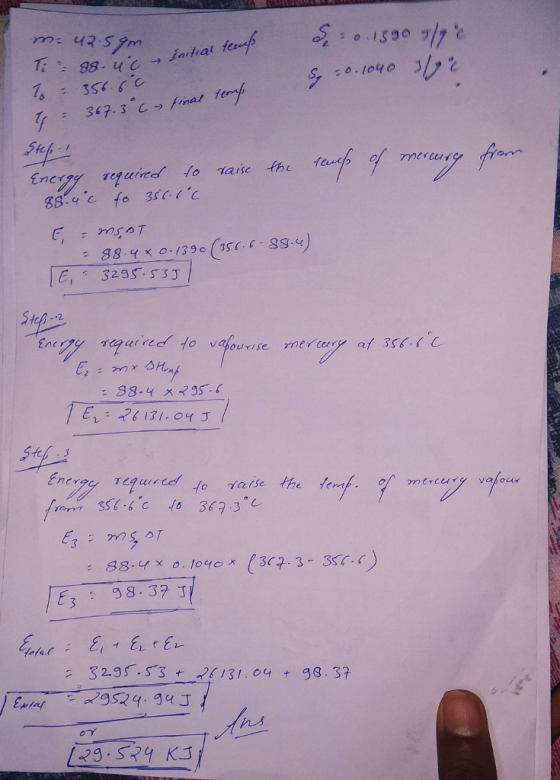m: u3 s/m.initial fee-f a, :。İSgoづ17.e 347.3mas fem fe Ene7cy Tequel ‘ td to 4c.ise the femf. of metery vafoua E3 98.37 T 32