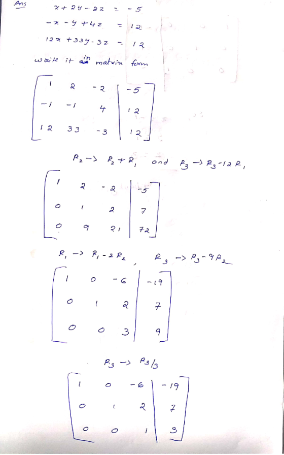 4 33 32 7 IG-19 구 19 13