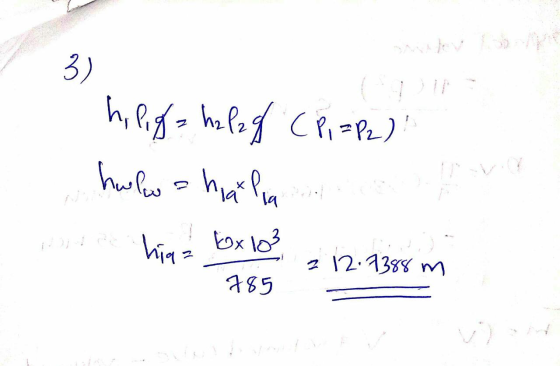 omster o g hipiga halaf CPI =P2) hulwaharlia parte hind 6x10² O 785 2 12.7388 m