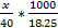 * 1000 4018.25